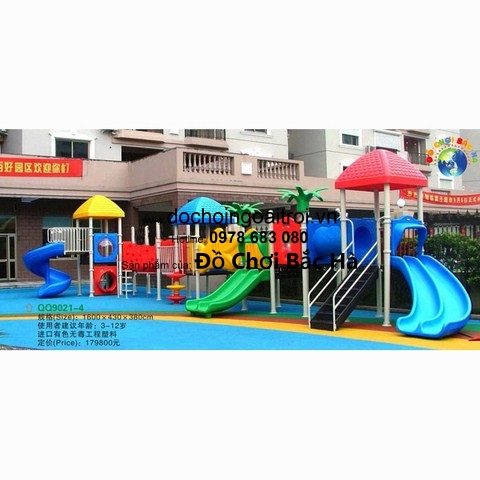 Cầu trượt liên hoàn 7 khối A1101