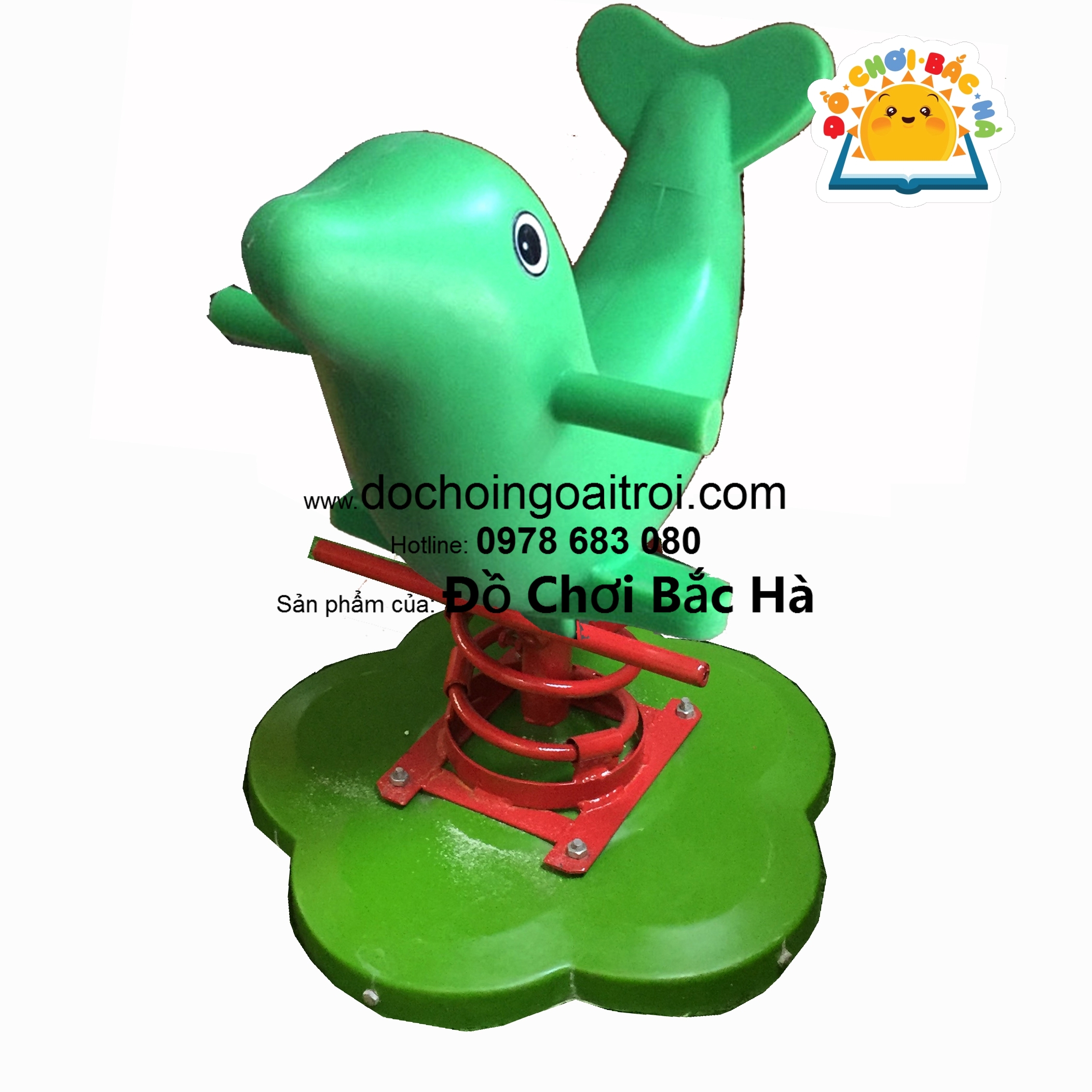 con vật nhún lò xo