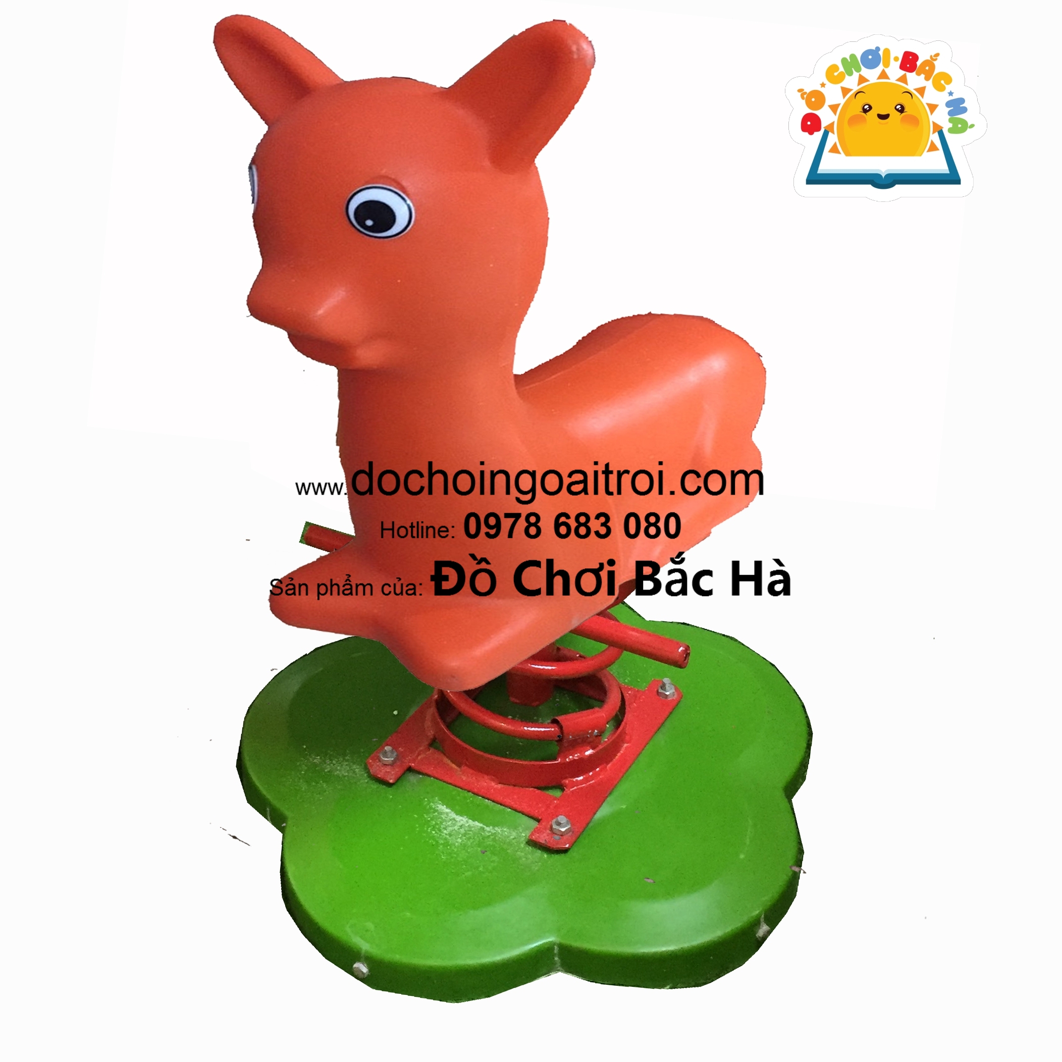 thú nhún lò xo
