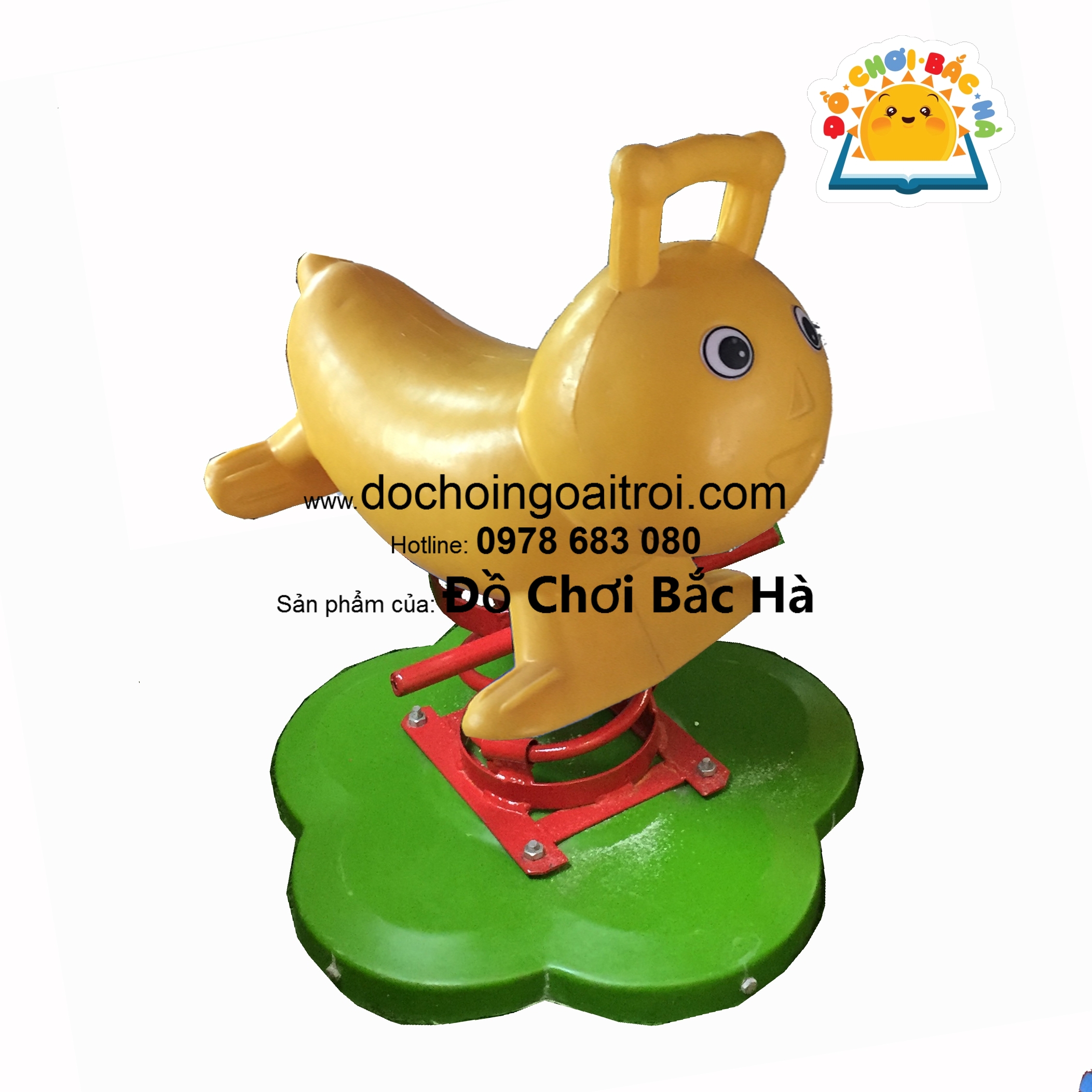 con vật nhún lò xo