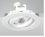 Đèn downlight xoay âm trần