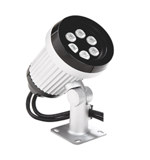 Vaya LED Spot outdoor BGP310/BGP311