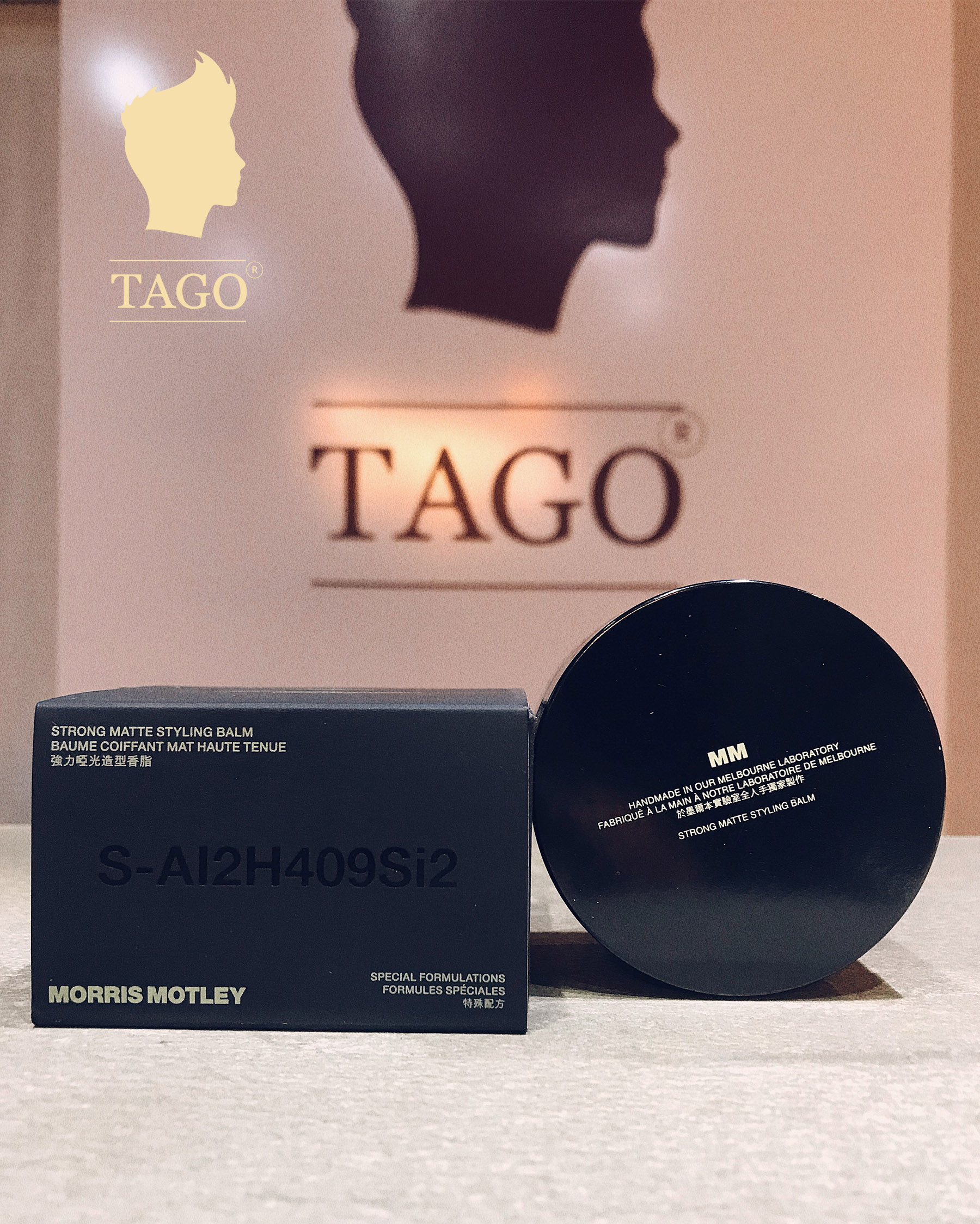 Morris Motley Strong Matte Styling Balm có lối thiết kế được làm lại hoàn toàn trong bộ ba sản phẩm re-branding