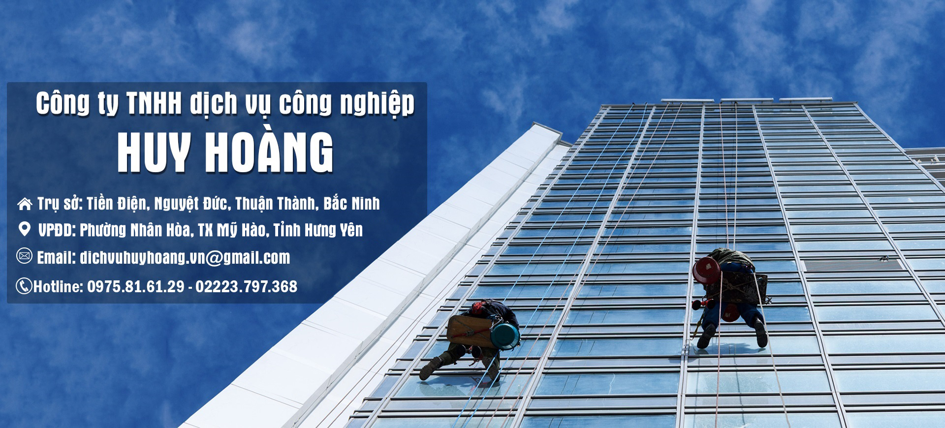 Dịch vụ công nghiệp Huy Hoàng