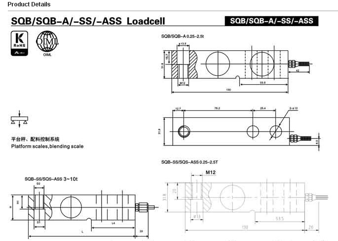 Loadcel SQB 500kg