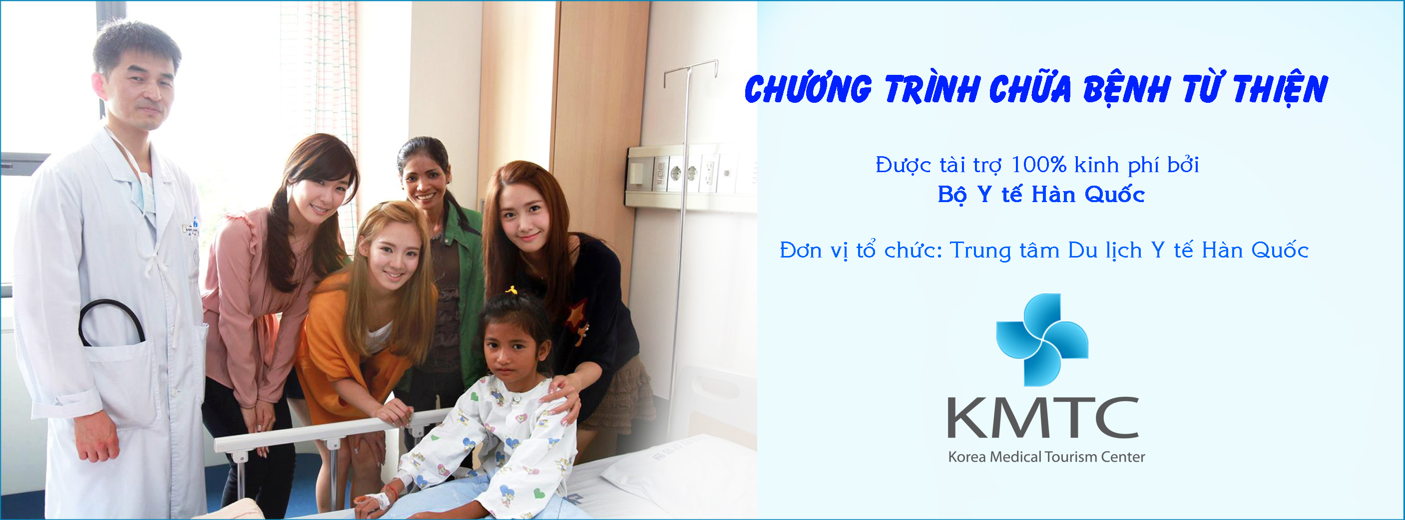 Chương trình tài trợ chữa bệnh từ thiện cho trẻ em nghèo tại Hàn Quốc