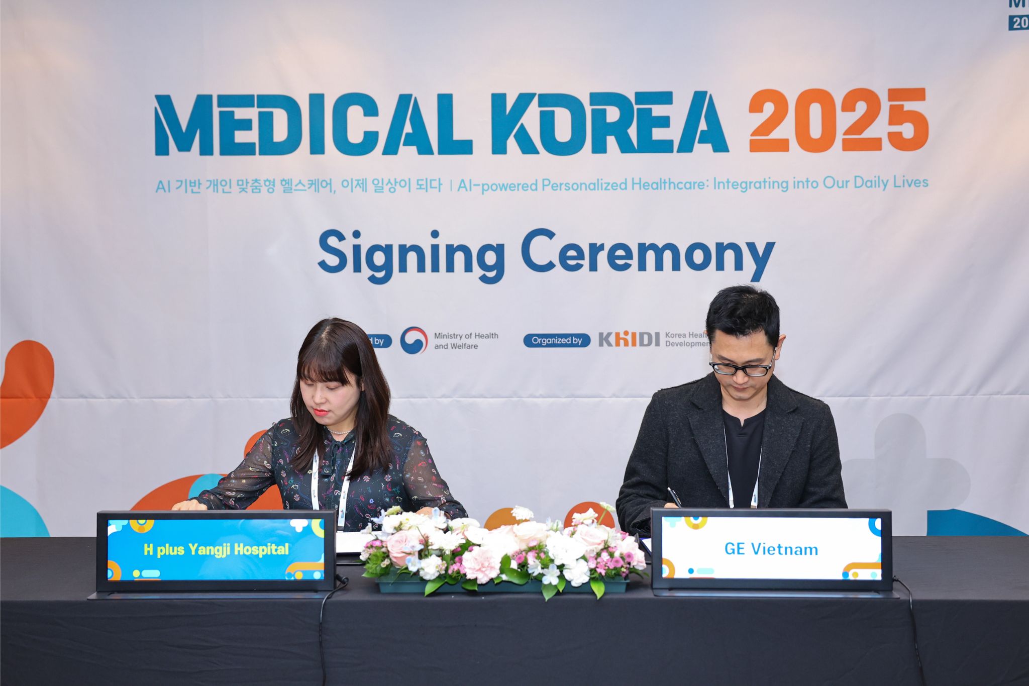 GE VIETNAM và Bệnh viện H+ Yangji chính thức ký kết Biên bản ghi nhớ (MOU)