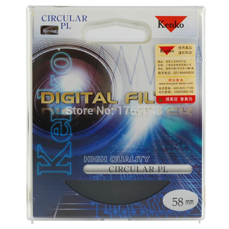 Kenko Circular PL Filter 58mm