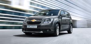 Mua xe Chevrolet, Trúng xe Chevrolet! Mua xe Chevrolet, Trúng xe Chevrolet!