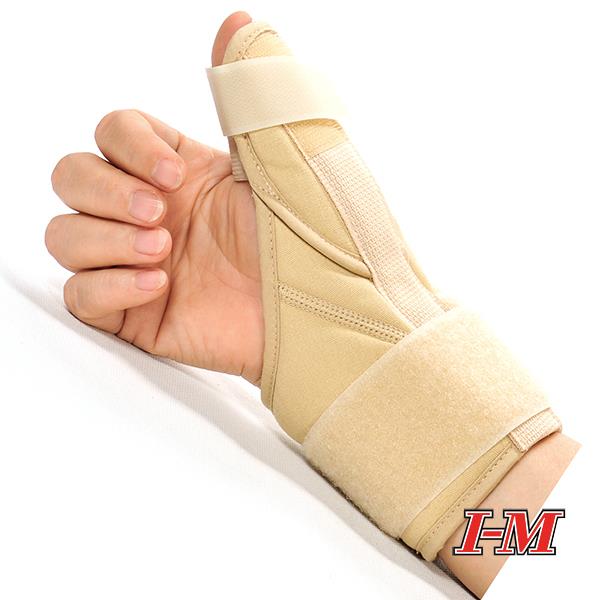 NẸP NGÓN TAY CÁI OH-304 (Hàng nhập chính hãng I-M)
