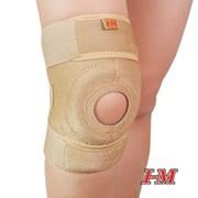 Đai gối dán MN-NS725