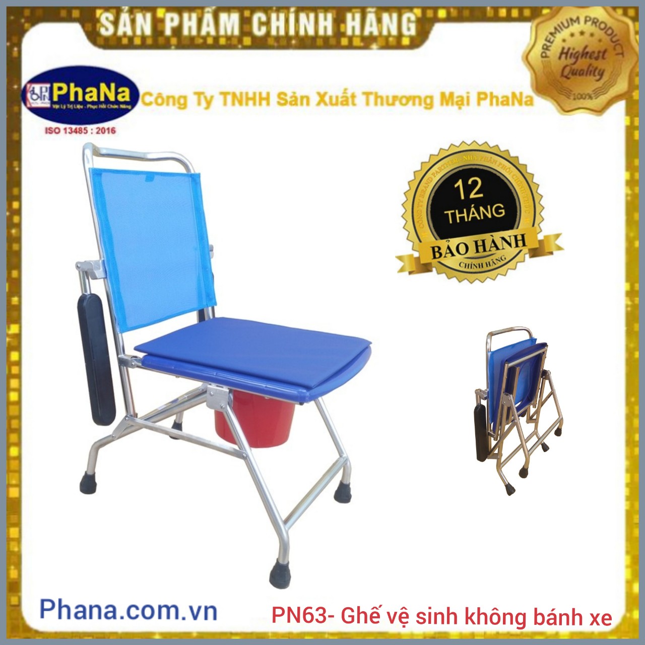 PN63 - Ghế vệ sinh inox không bánh xe