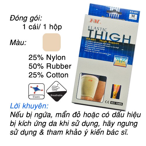 ĐAI BẮP ĐÙI ES601 (Hàng nhập chính hãng I-M)