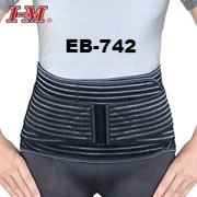 ĐAI LƯNG THAN NANO EB-742
