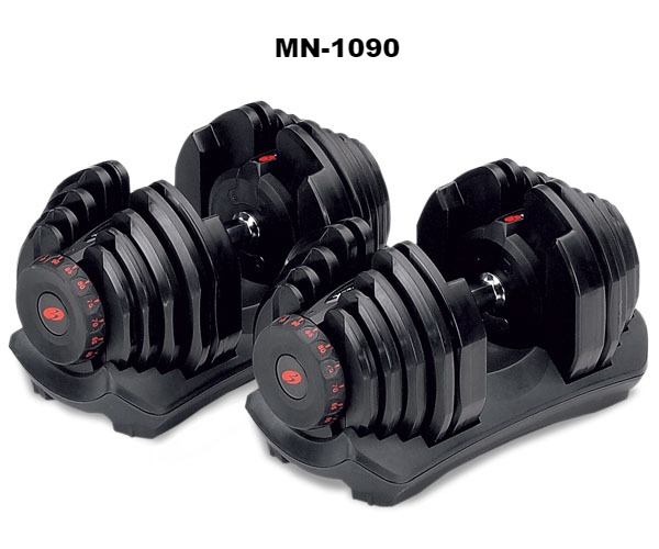 Tạ tay điều chỉnh Bowflex 1090