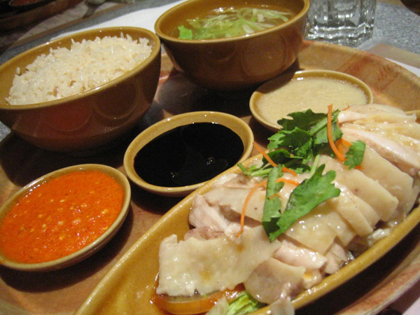 cơm gà singapore