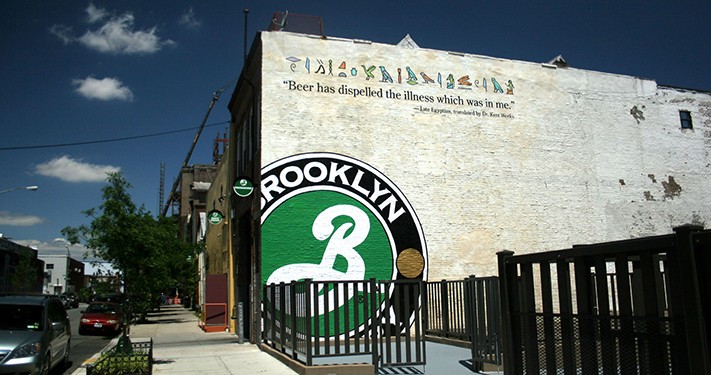 Nhà máy bia Brooklyn 