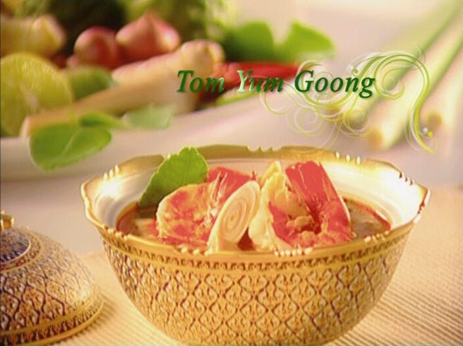 Canh chua Tom Yam Gung