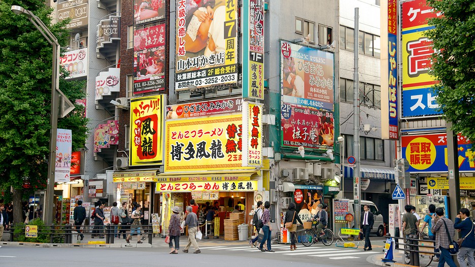 akihabara chợ điện tử của nhật