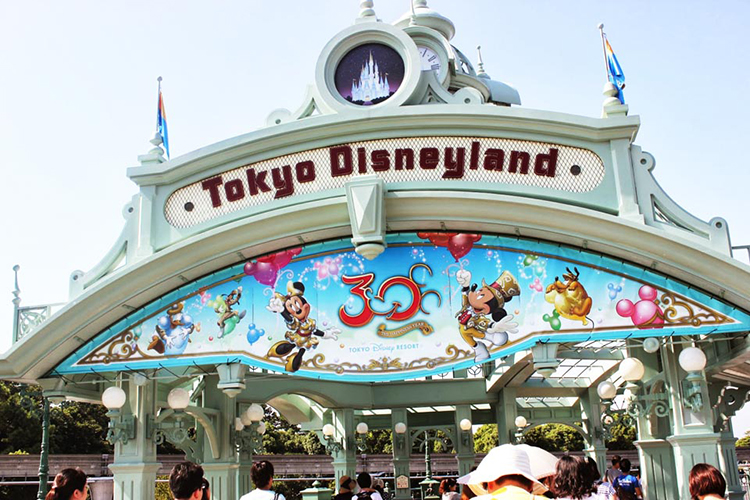 Tokyo Disneyland