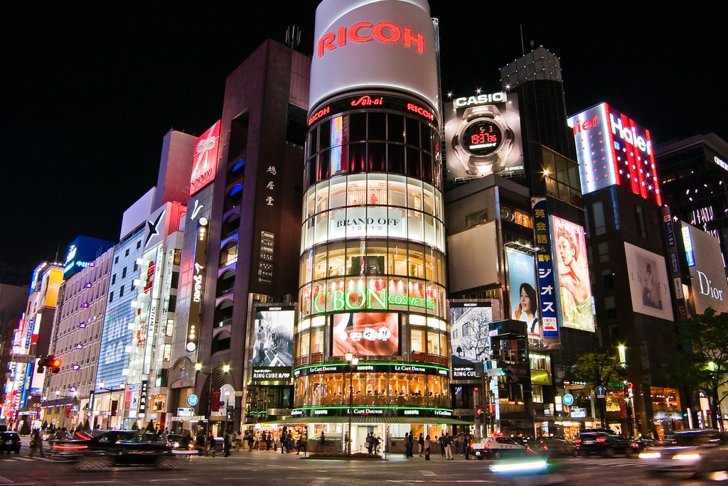 ginza