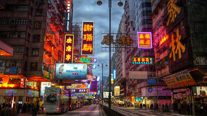 Khu phố mua sắm Tsim sha shui - Du lịch HongKong