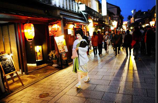 phố cổ Gion Kyoto