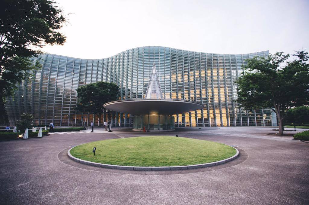 ttnt qg tokyo nhật bản