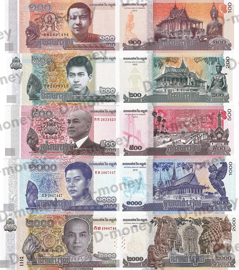 100 riel campuchia 2014 đổi ra tiền việt nam