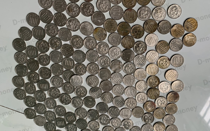 tiền xu nước ngoài đổi ở đâu