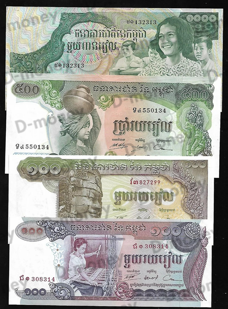 đổi tiền xưa campuchia