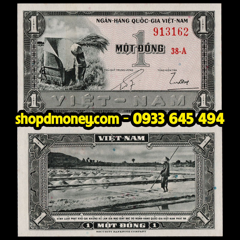 tiền giấy 1 đồng vnch 1955