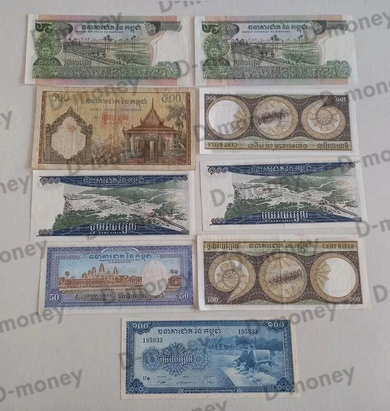tiền xưa campuchia giá bao nhiêu