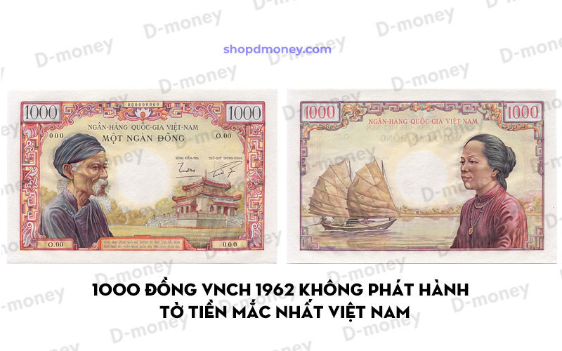 tờ tiền mắc nhất việt nam