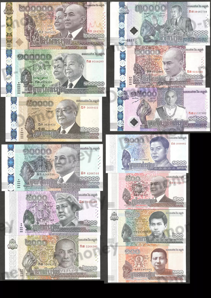 tiền campuchia đang xài