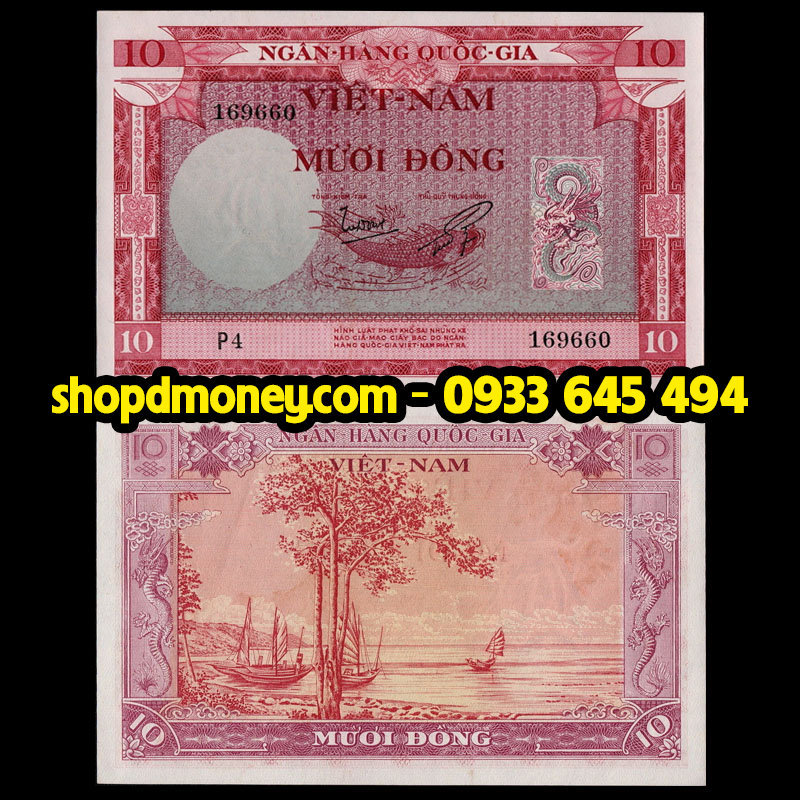 10 đồng vnch 1955