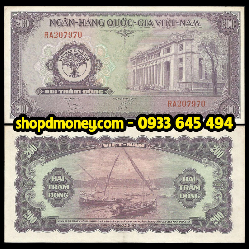 200 đồng vnch 1958