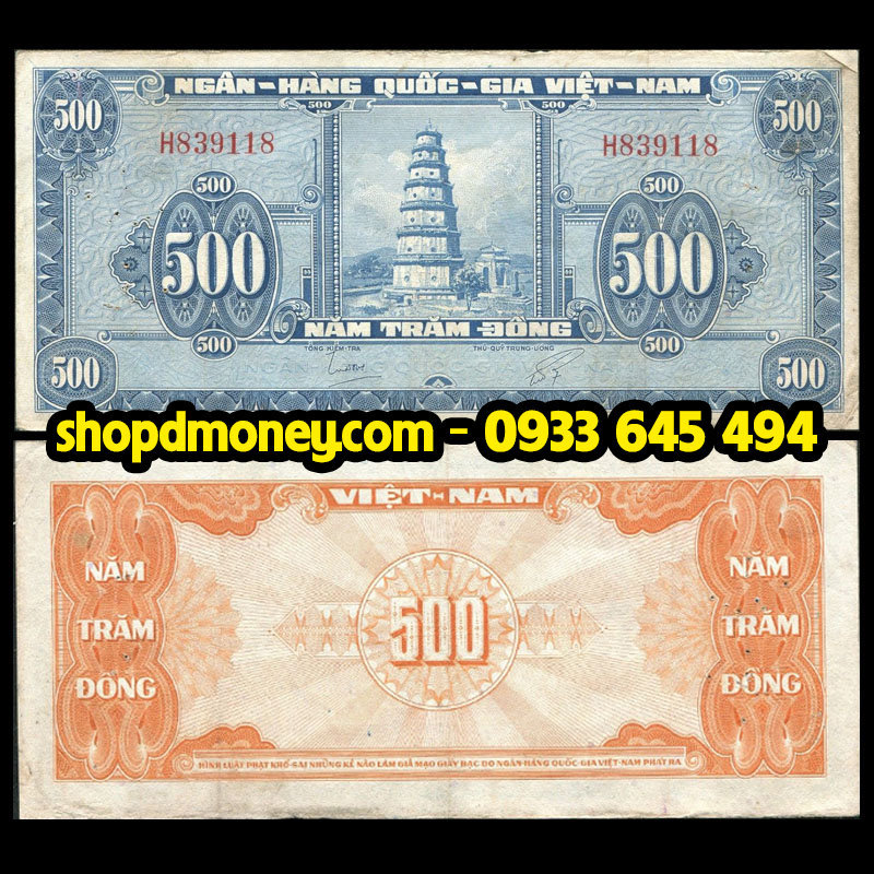 500 đồng vnch 1955