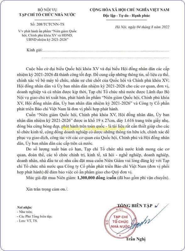 Sách Niên Giám Quốc Hội, Chính Phủ Khóa XV & Hội Đồng Nhân Dân, Ủy Ban Nhân Dân Nhiệm Kỳ 2021- 2026