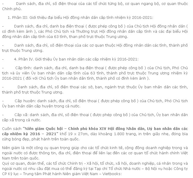 Sách Niên Giám Quốc Hội- Chính Phủ Khóa XIV Hội Đồng Nhân Dân, Ủy Ban Nhân Dân Các Cấp Nhiệm Kỳ 2016 - 2021