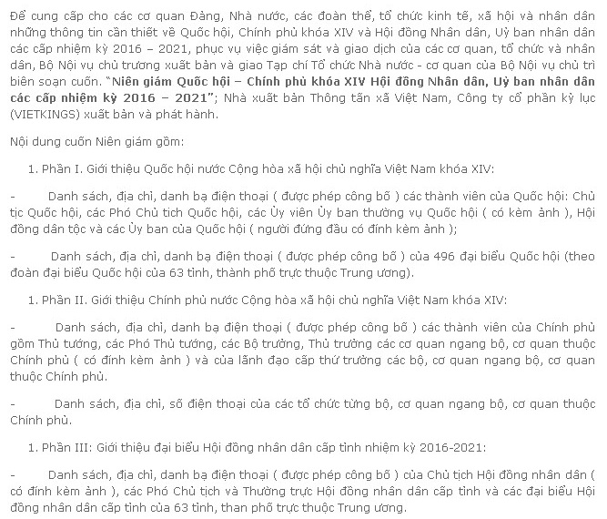 Sách Niên Giám Quốc Hội- Chính Phủ Khóa XIV Hội Đồng Nhân Dân, Ủy Ban Nhân Dân Các Cấp Nhiệm Kỳ 2016 - 2021