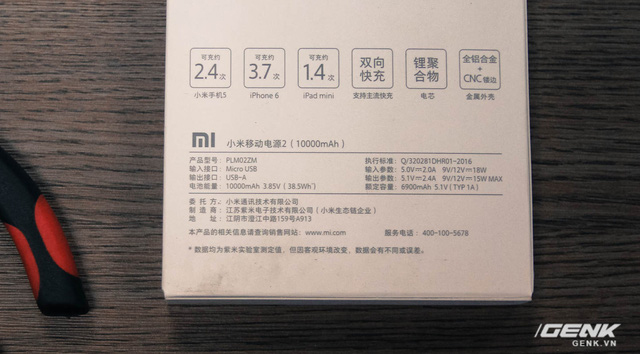  sạc dự phòng Xiaomi 10000 mAh Gen 2