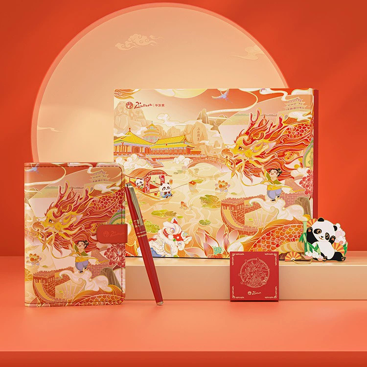 Bộ quà tặng cao cấp bút Picasso Văn Hóa Trung Hoa