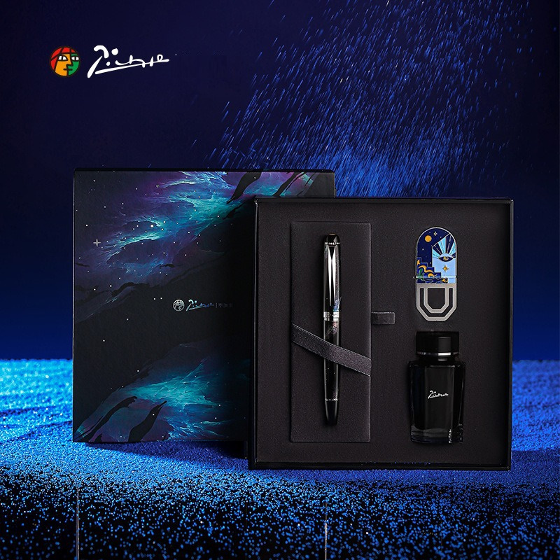 Bộ quà tặng bút máy Picasso 926