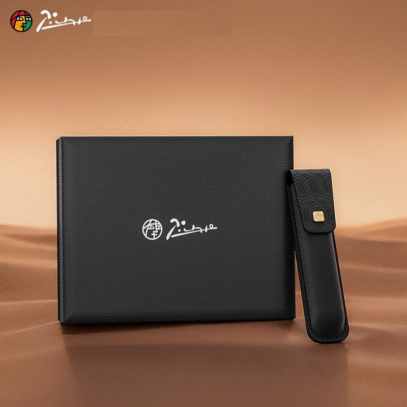 Hôp đựng bút máy Picasso TS-991