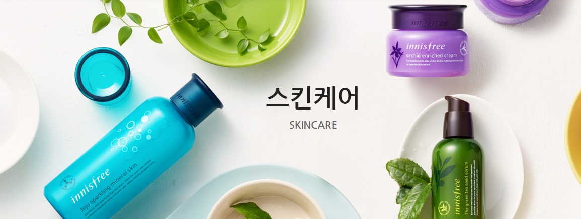 Cherry Shop - Chuyên sỉ và lẻ mỹ phẩm chính hãng từ Hàn Quốc