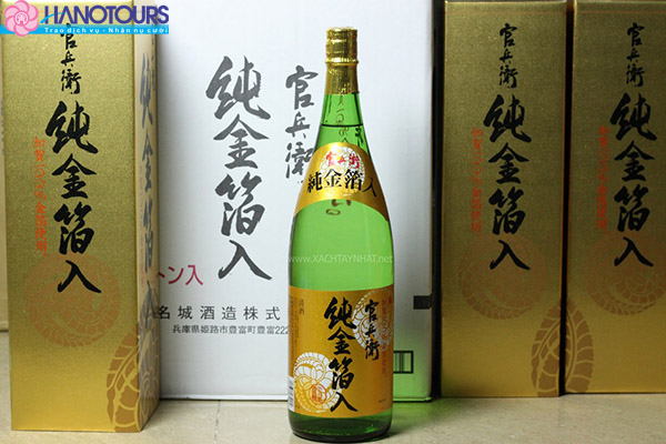 Bảo tàng rượu Sake Hakutsuru