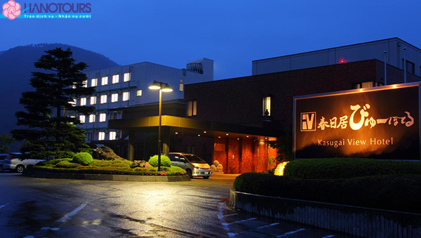 Kasugai View Group hotel