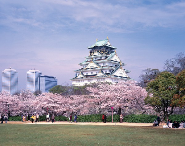 Osaka - Nhật Bản