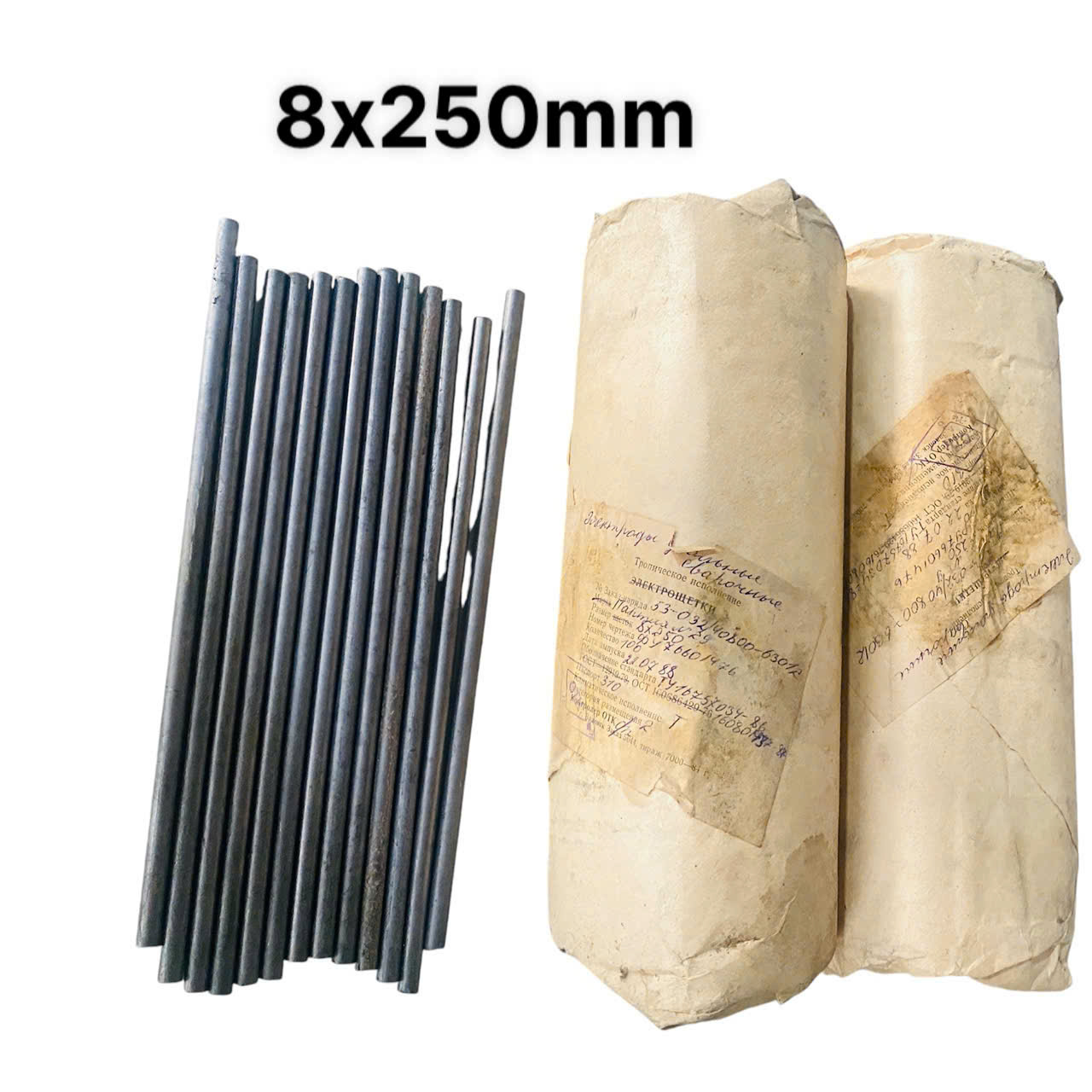 QUE THỔI THAN 8MM HÀNG NHẬP KHẨU NGA